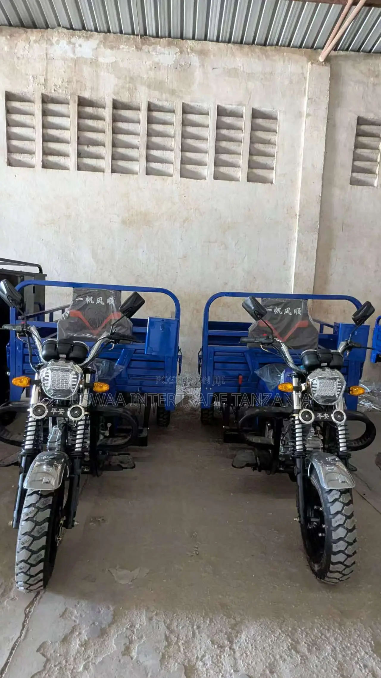 New Max-S 2024 Blue