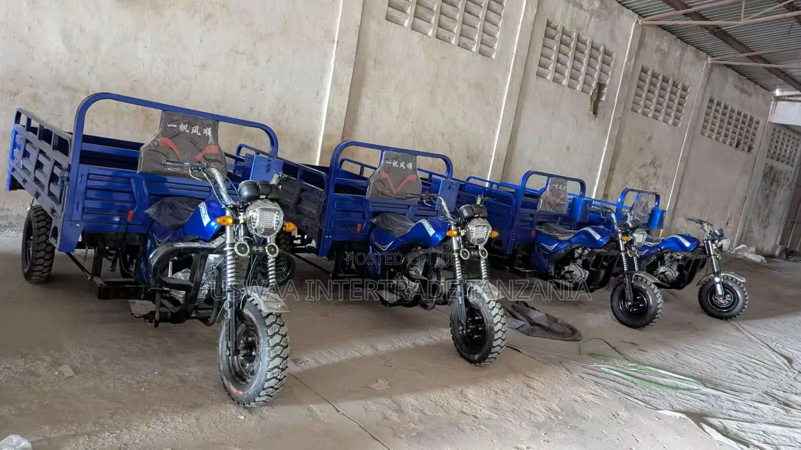 New Max-S 2024 Blue