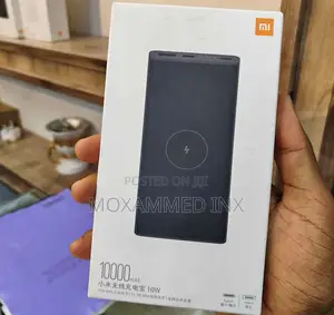Xiaomi/Redmi Power Bank