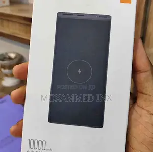 Xiaomi/Redmi Power Bank