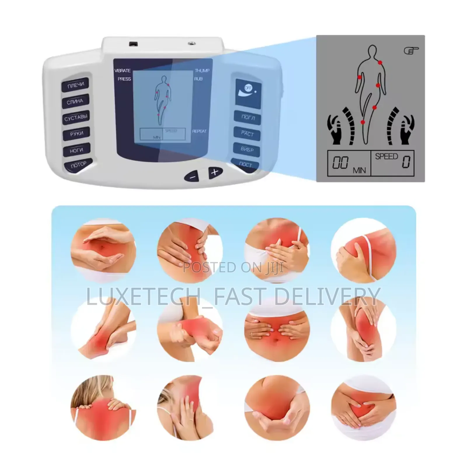 Stimulatior Slipper Electro Pulse Massager