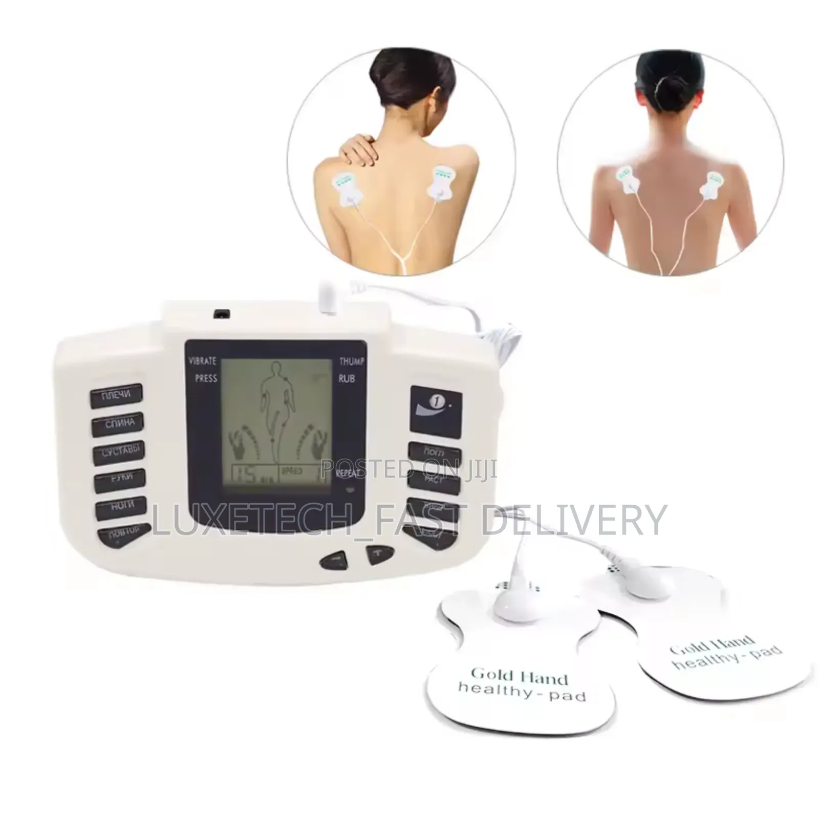 Stimulatior Slipper Electro Pulse Massager