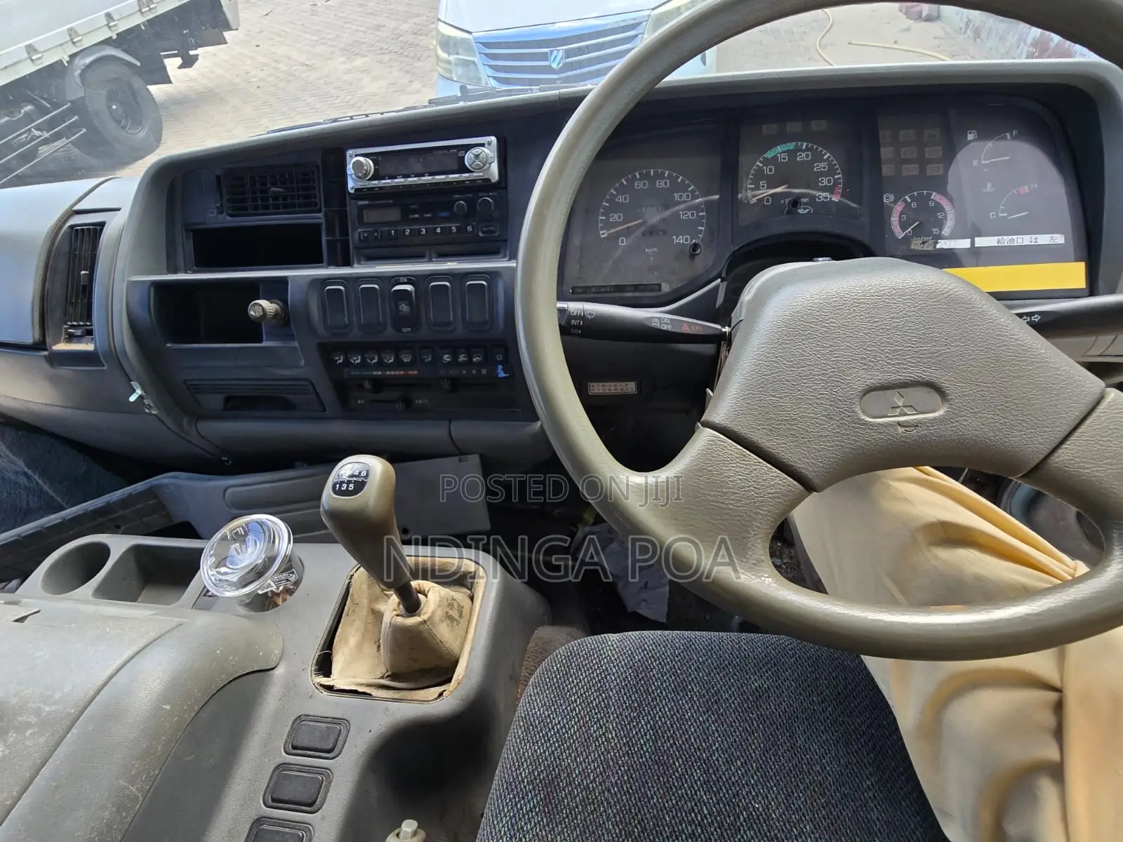 Fuso Fighter