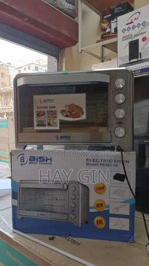 Bish Oven Litre60
