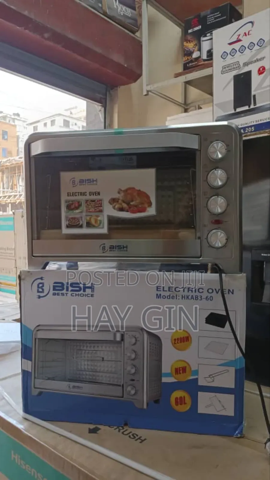 Bish Oven Litre60