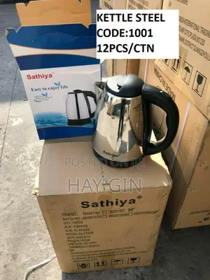 Santhiya Kettle (Birika Ya Kumcheshia Maji )
