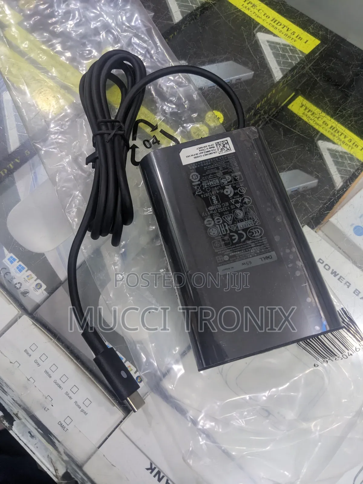 Dell Type C Charger