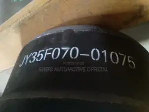 Higer KLQ6138 Front Brake Drum