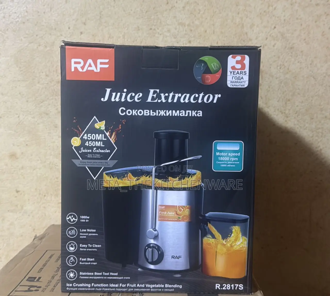 Raf Juicer Extractor