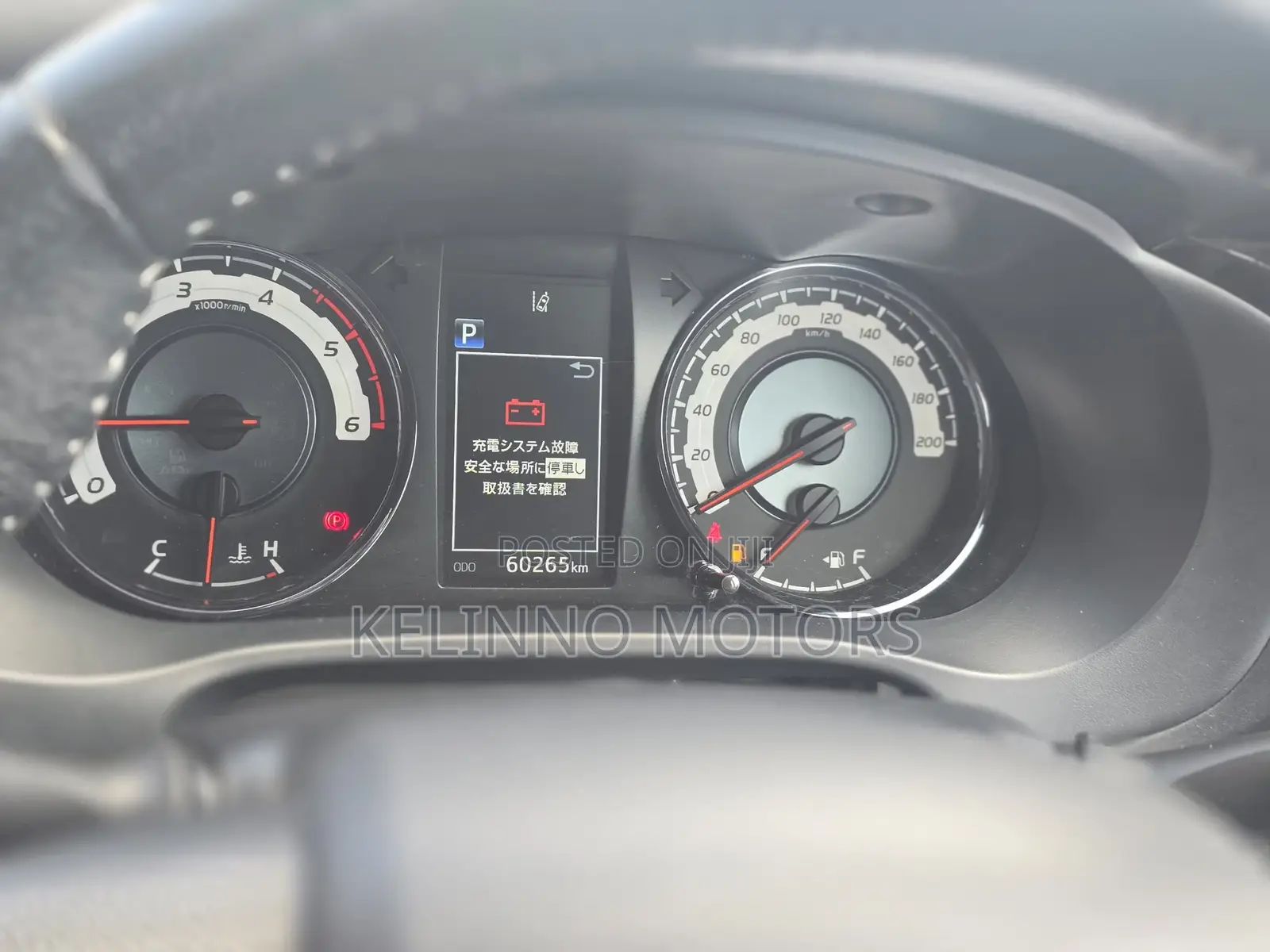 Toyota Hilux 2020 Black