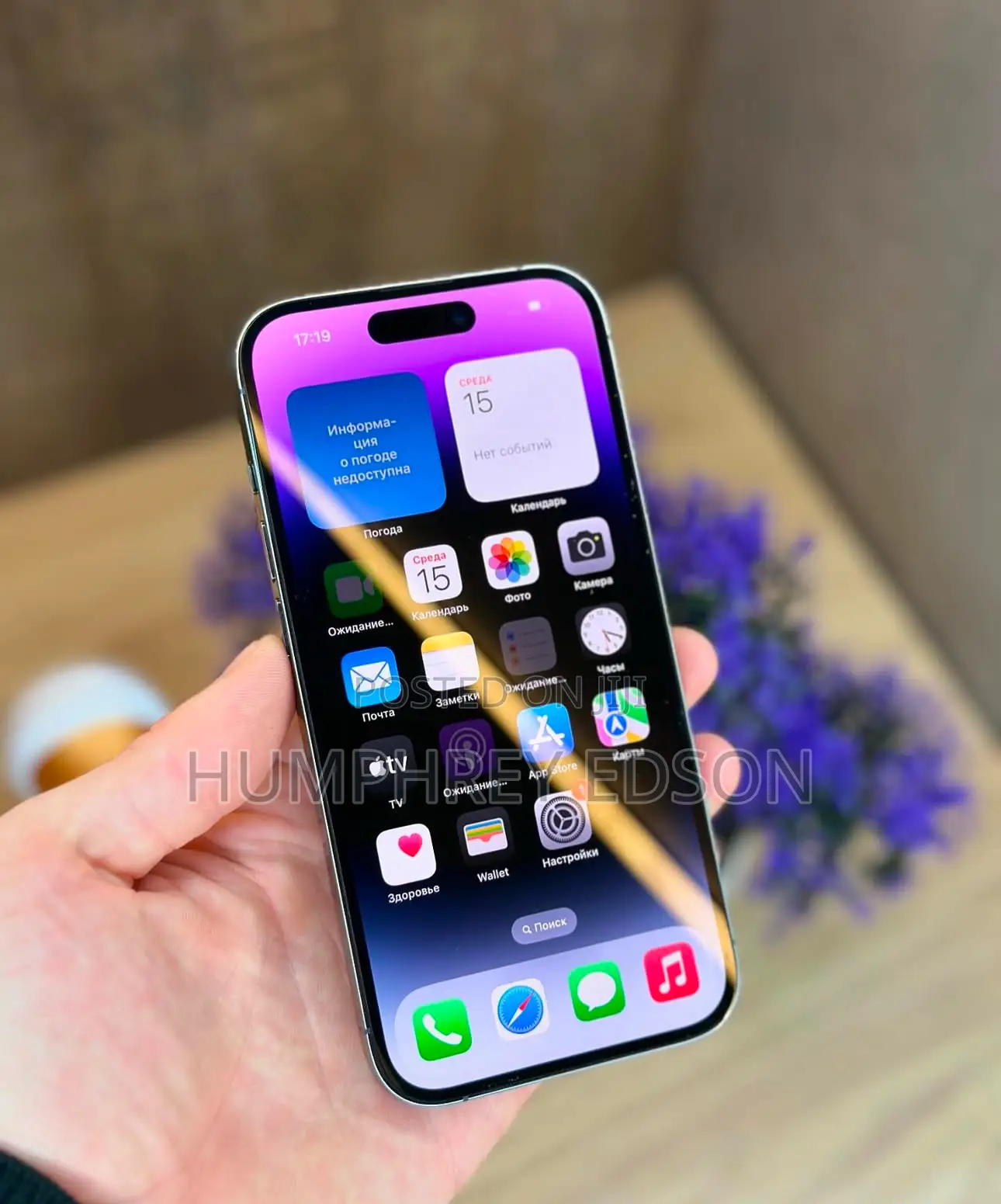 New Apple iPhone 16 128 GB Green
