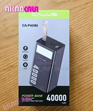 Calus Powerbank 40000mah