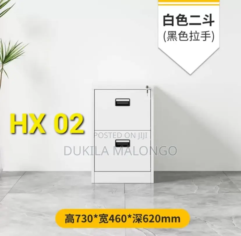 File Cabinet