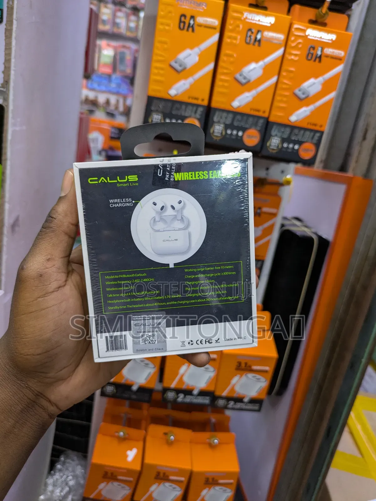 Bluetooth Headphones