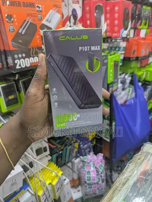 Oculus Power Bank