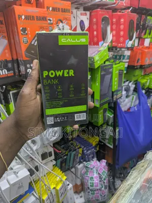 Oculus Power Bank