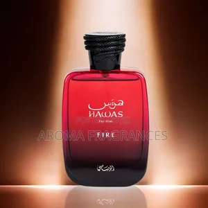Hawas Fire Perfume for Men by Rasasi