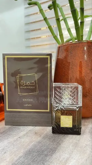 Khamrah Qahwa by Lattafa