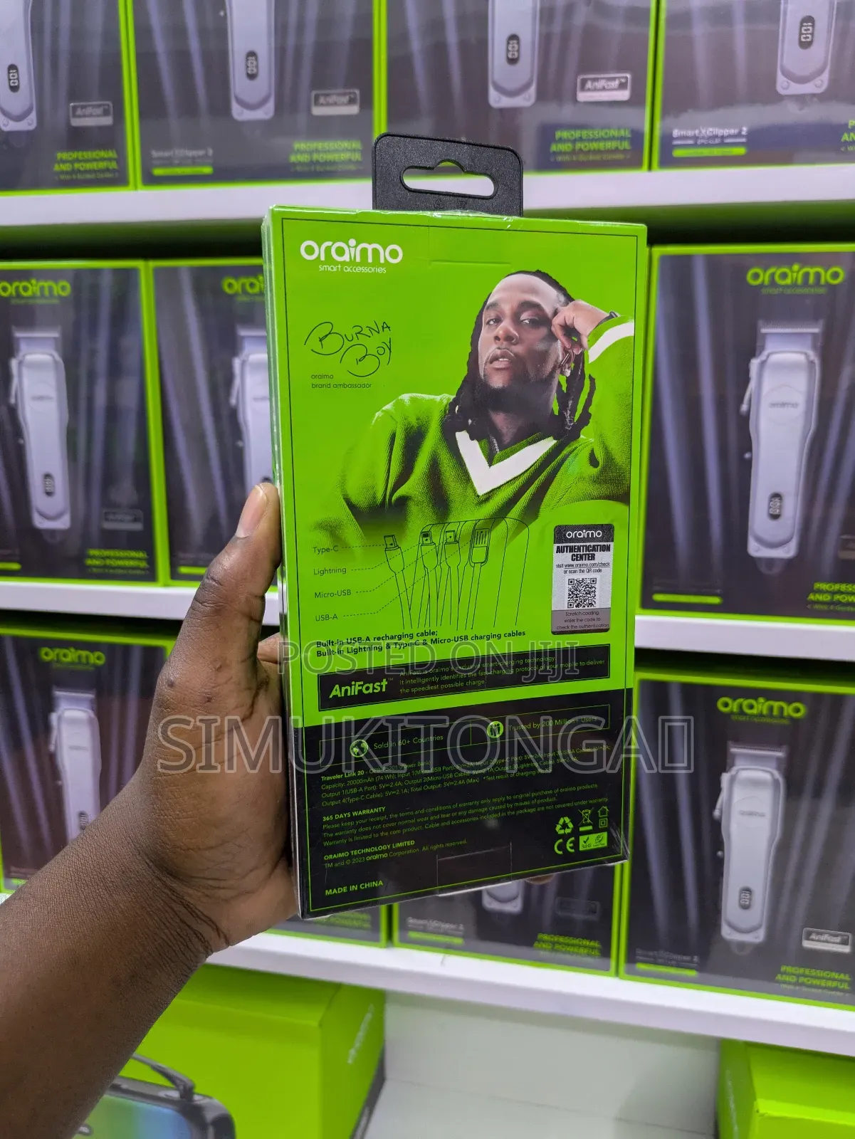 Oraimo Power Bank