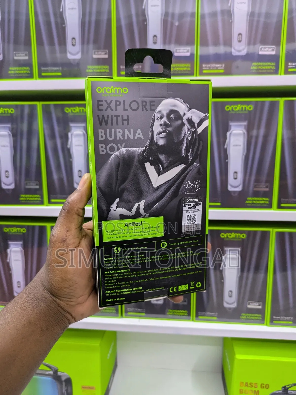 Oraimo Power Bank