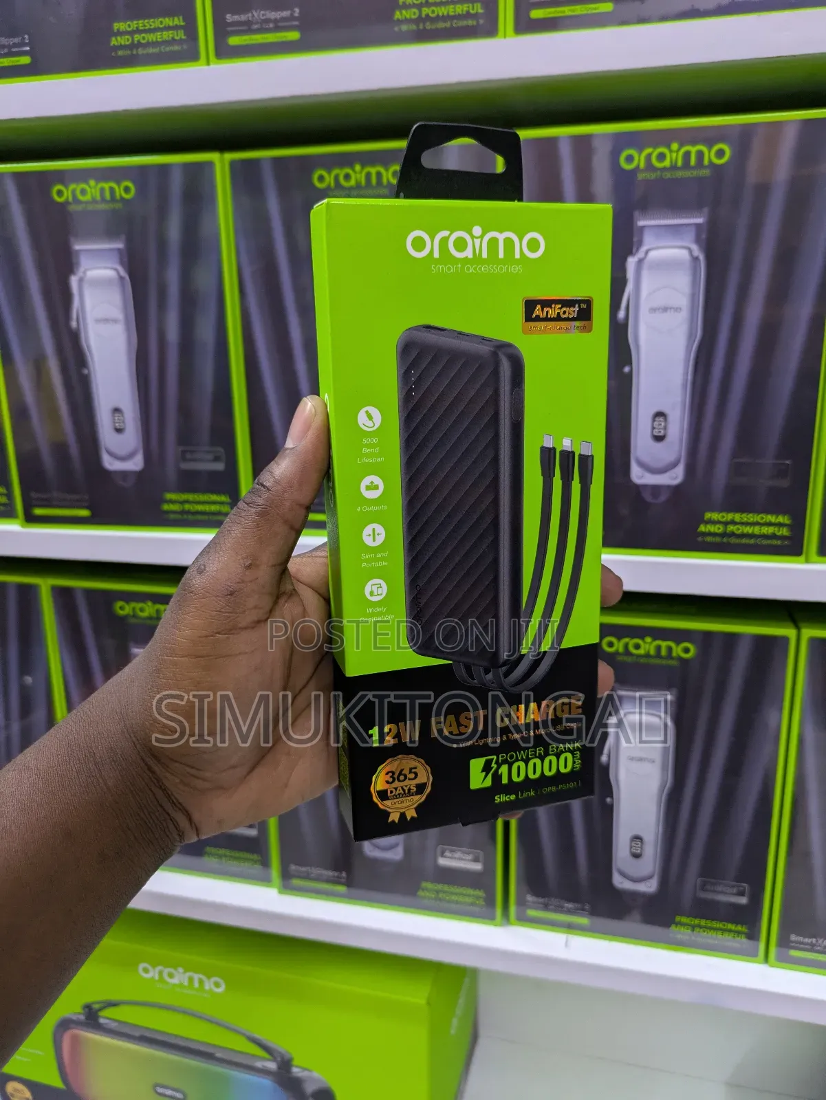 Oraimo Power Bank