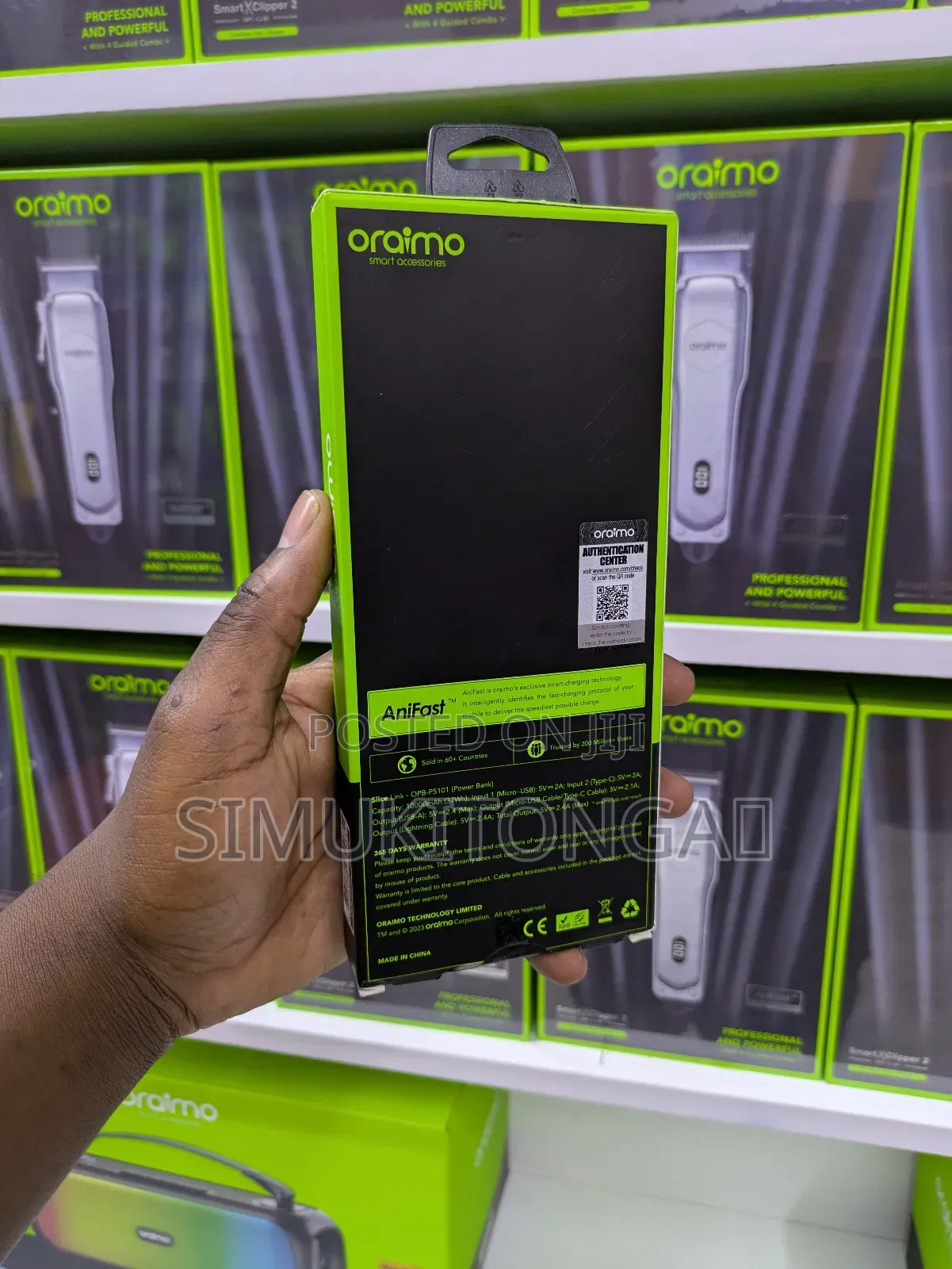 Oraimo Power Bank