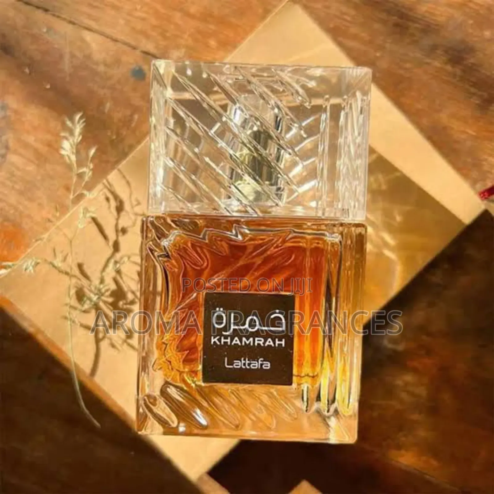 Khamrah Perfume by Lattafa