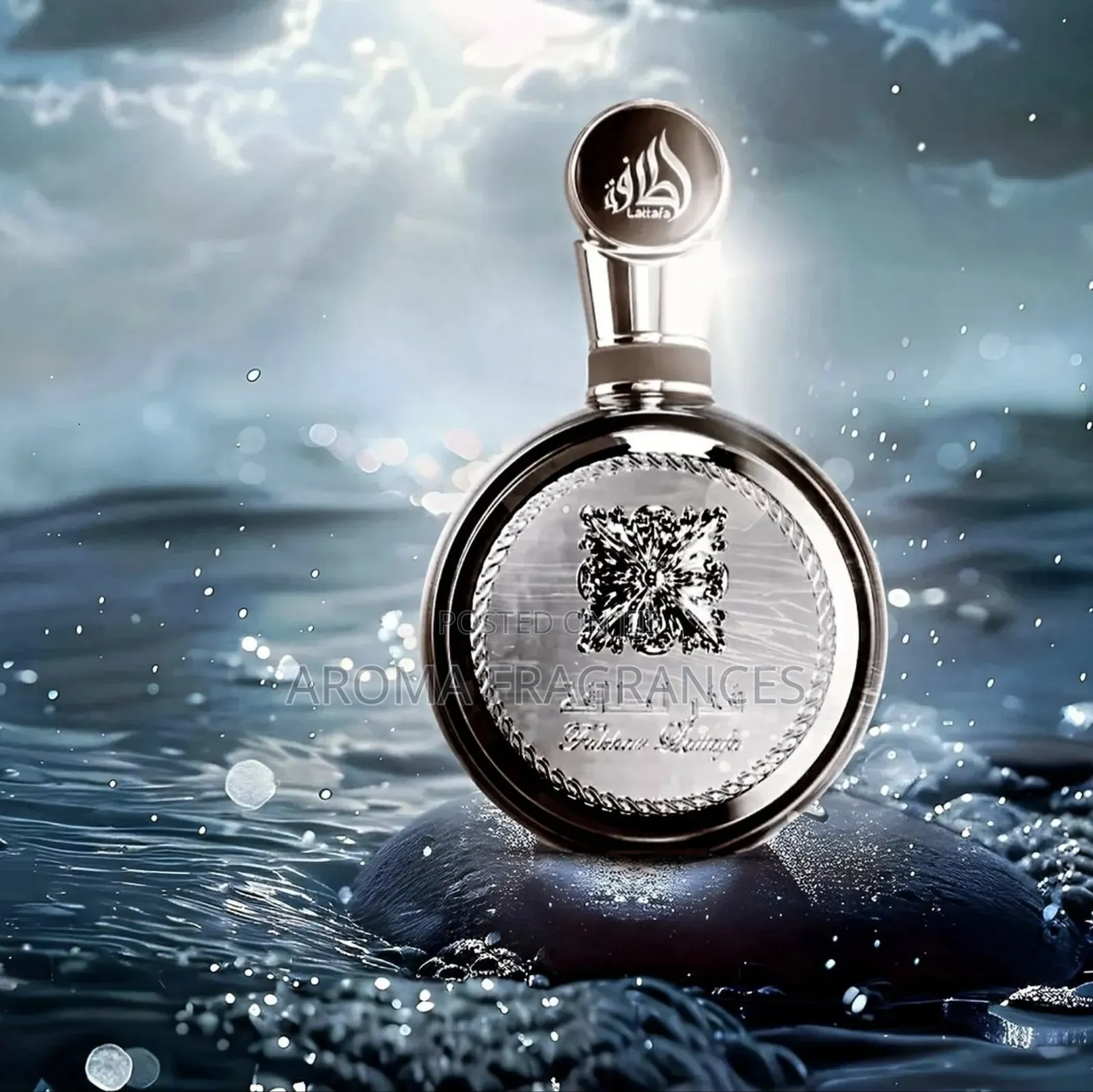 Fakhar Lattafa Perfume