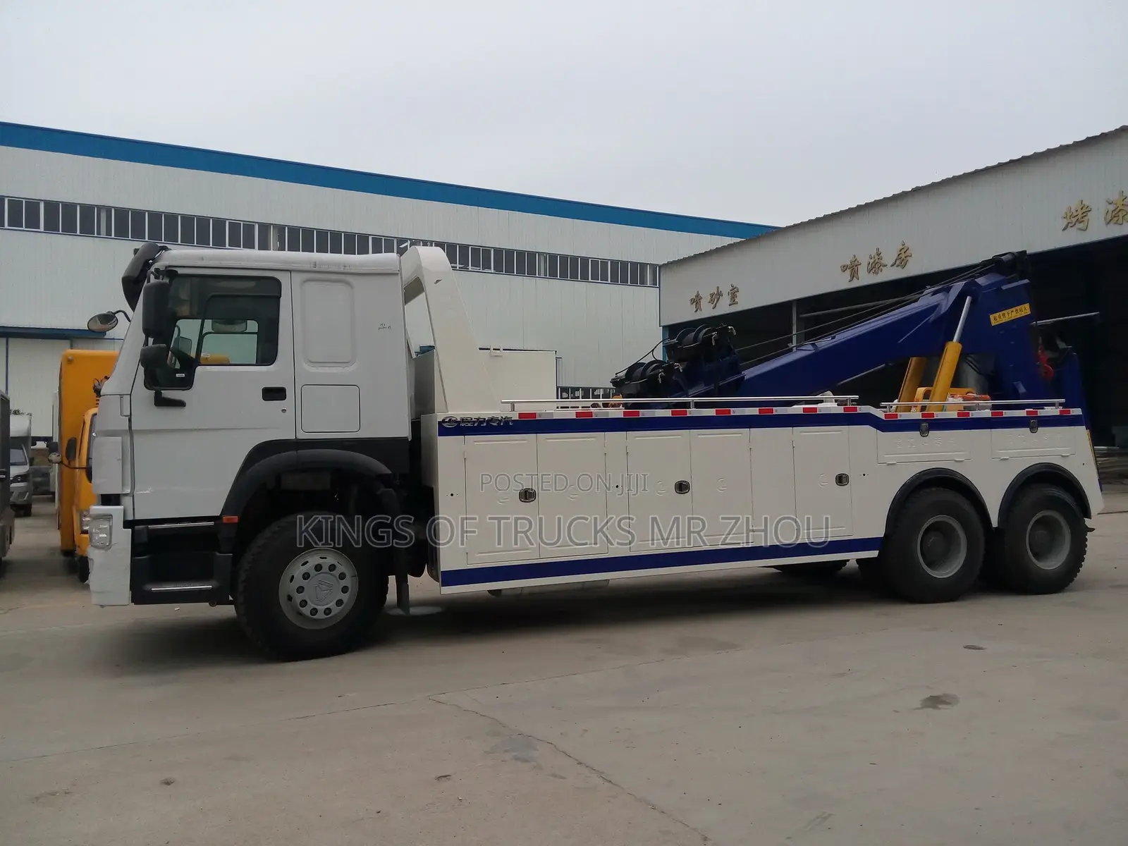 Ready for Order Used Recovery Vehicle for Sale