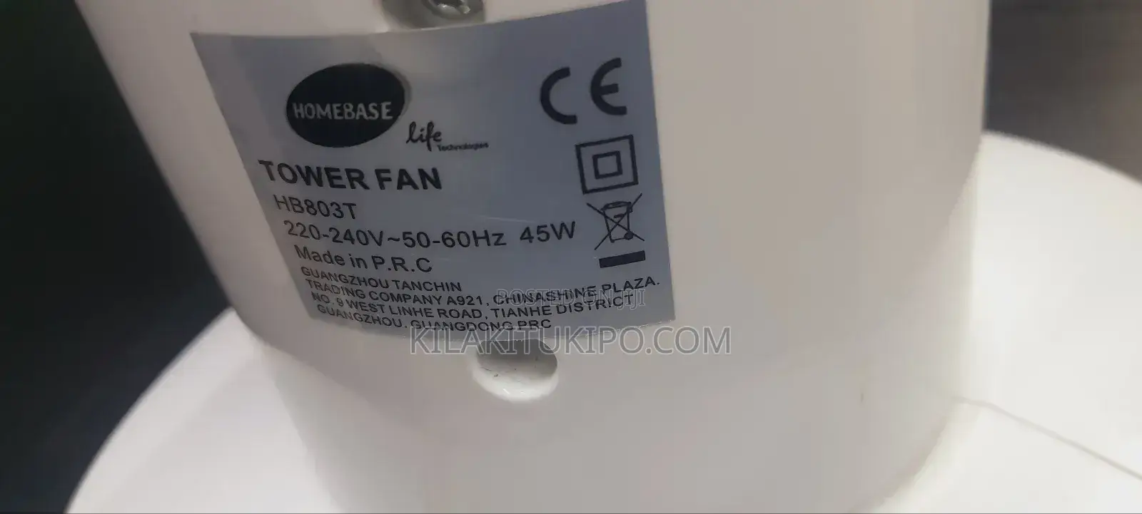 Hb Tower Fan