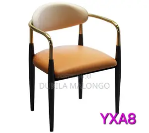 Gaden Chair