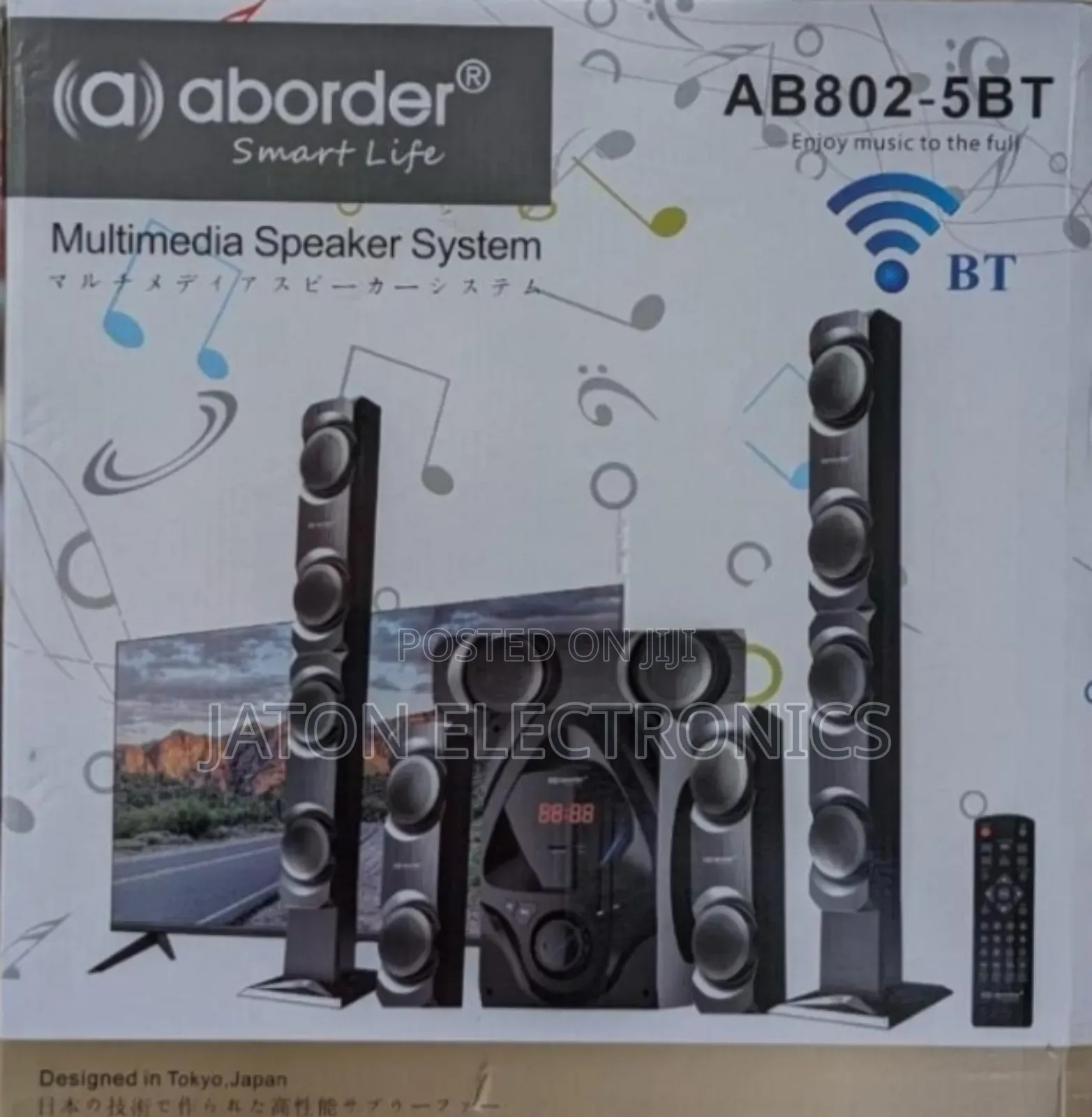 Aborder Subwoofer Spika 5 A802