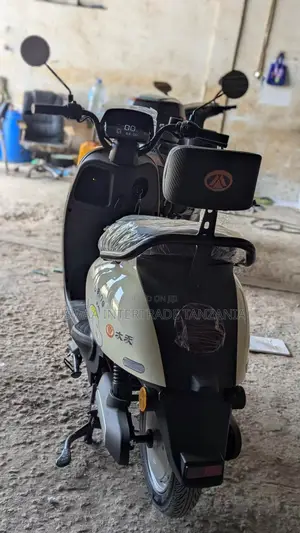 Photo - New Motorcycle 2024 Beige
