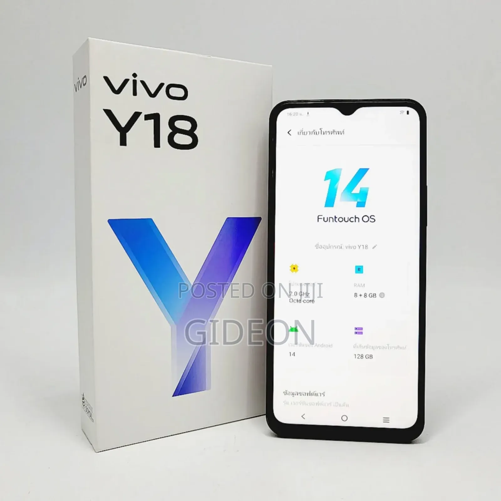 New Vivo Y18 128 GB Blue