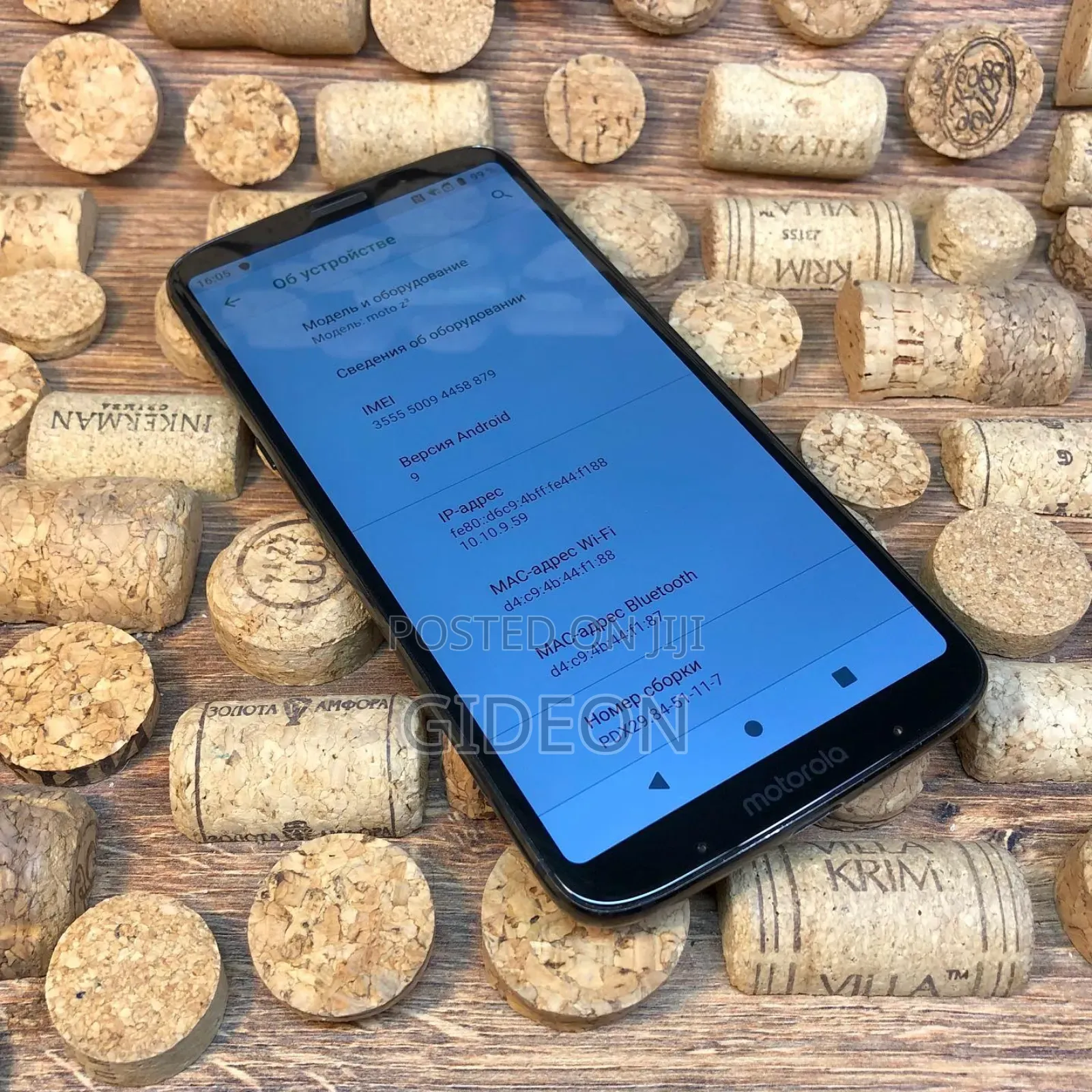 New Motorola Moto Z3 64 GB Black