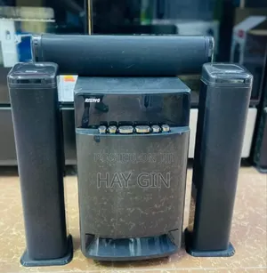 Rising Subwoofer