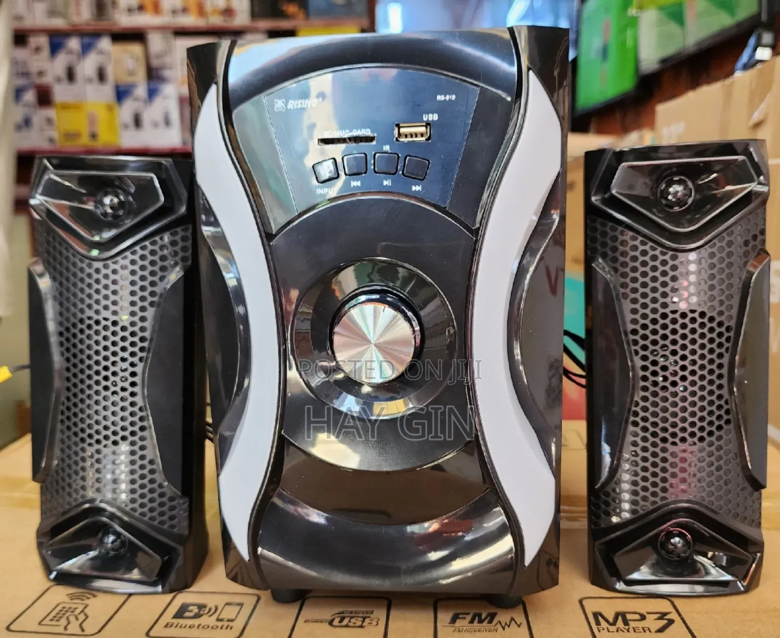 Rising Subwoofer