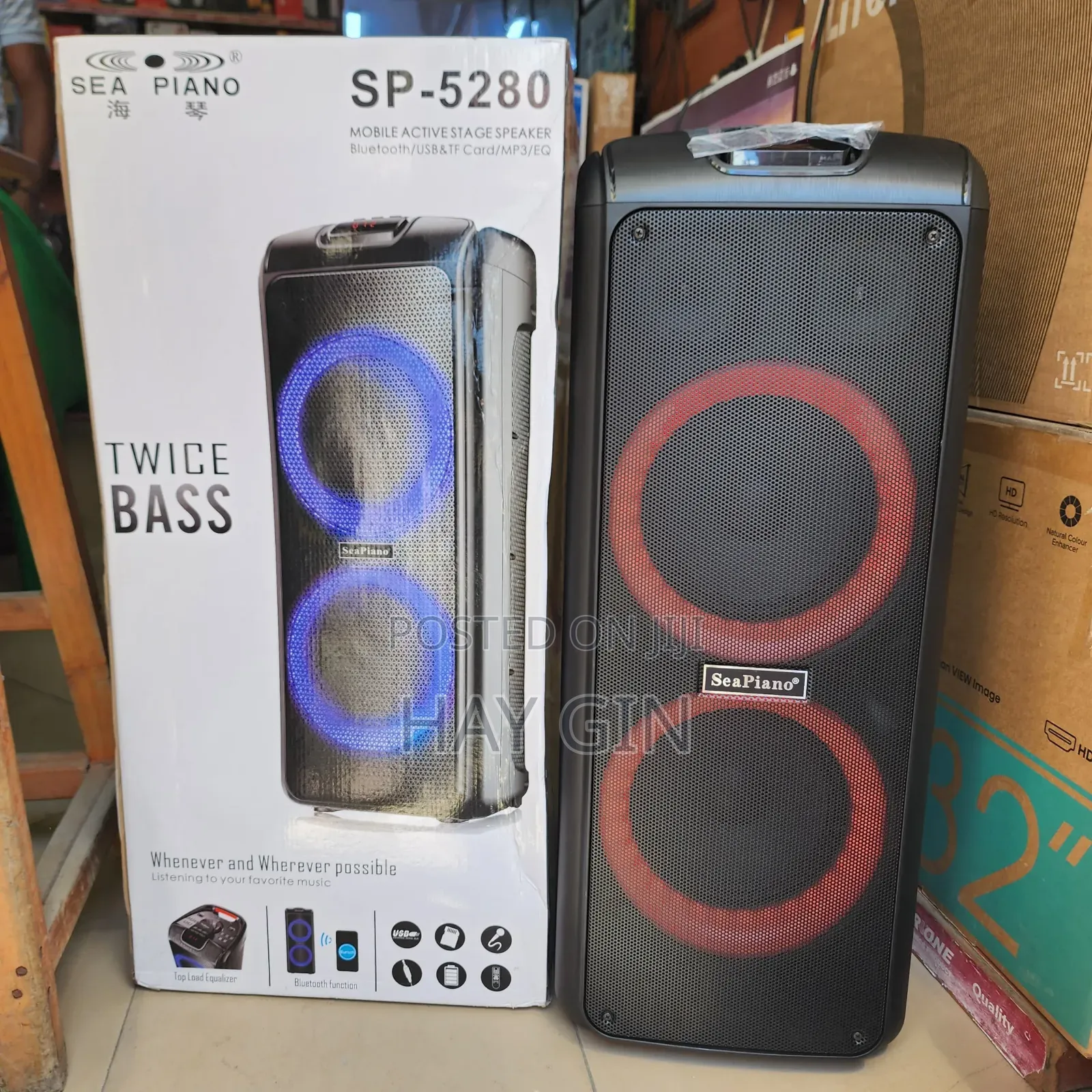 Sea Piano Portable Speaker