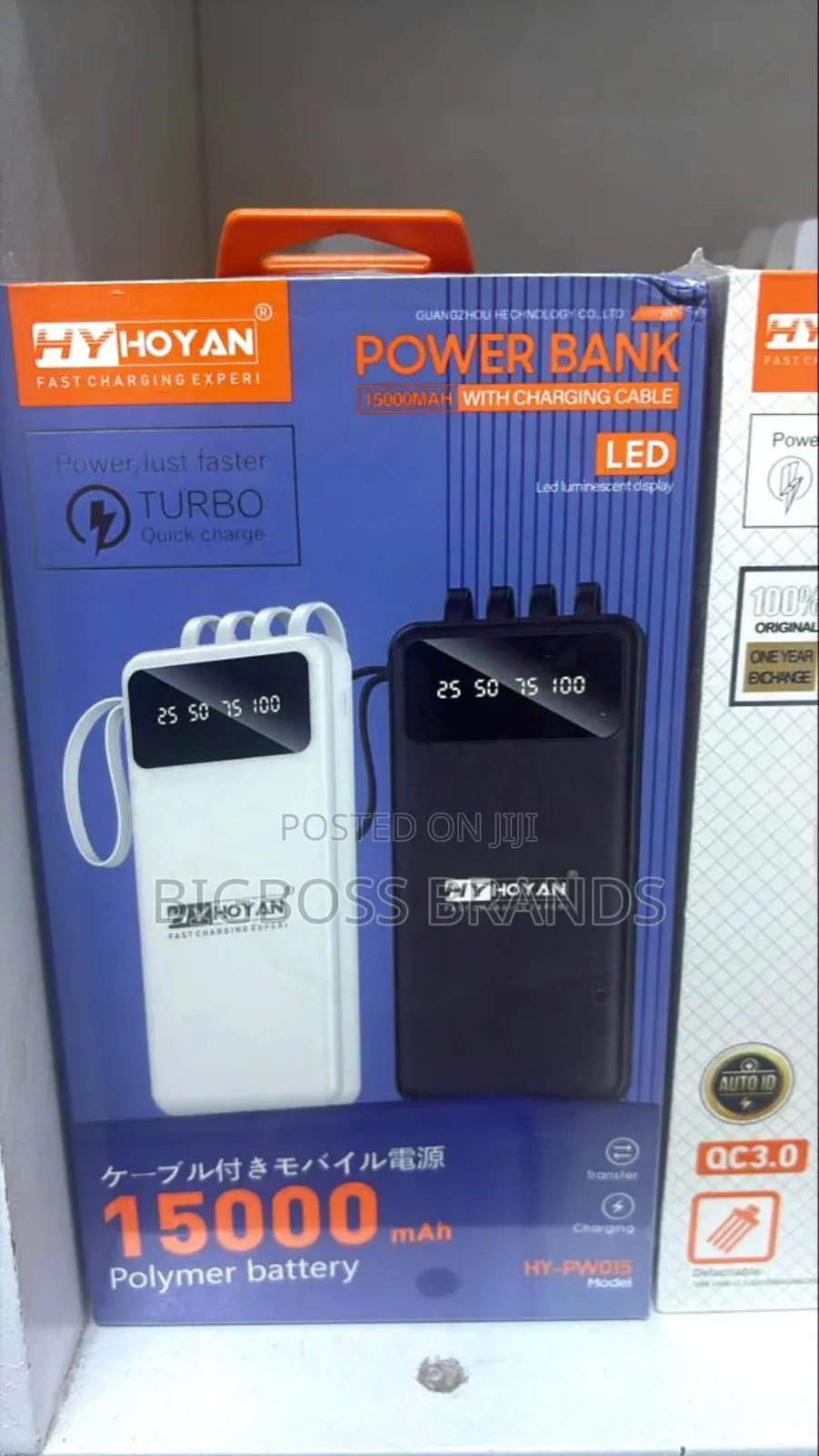 Hoyan Power Bank 15000 Mah