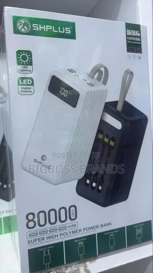 SHPLUS Power Bank 80000 Mah