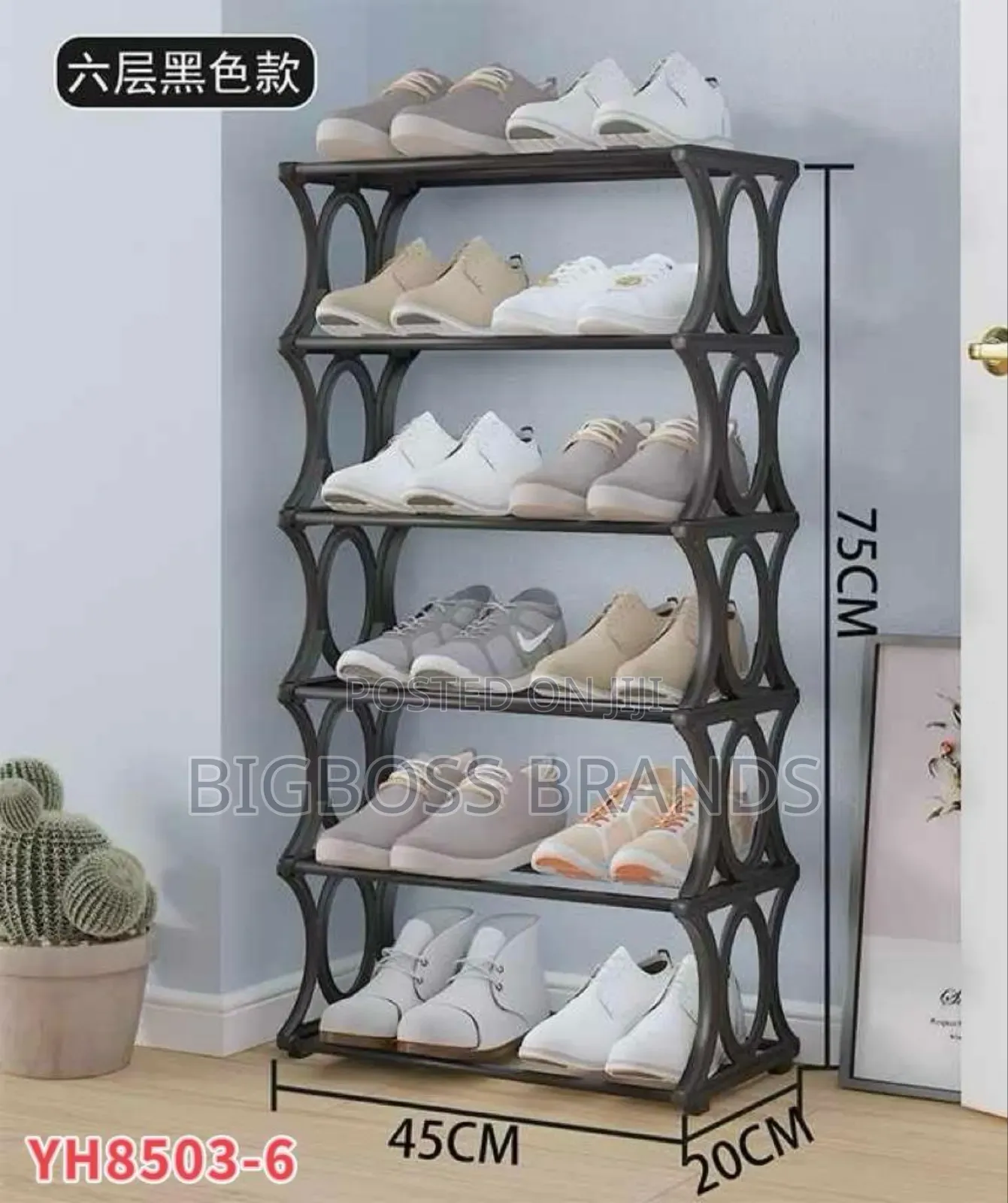 Shoe Rack YH 8503-6