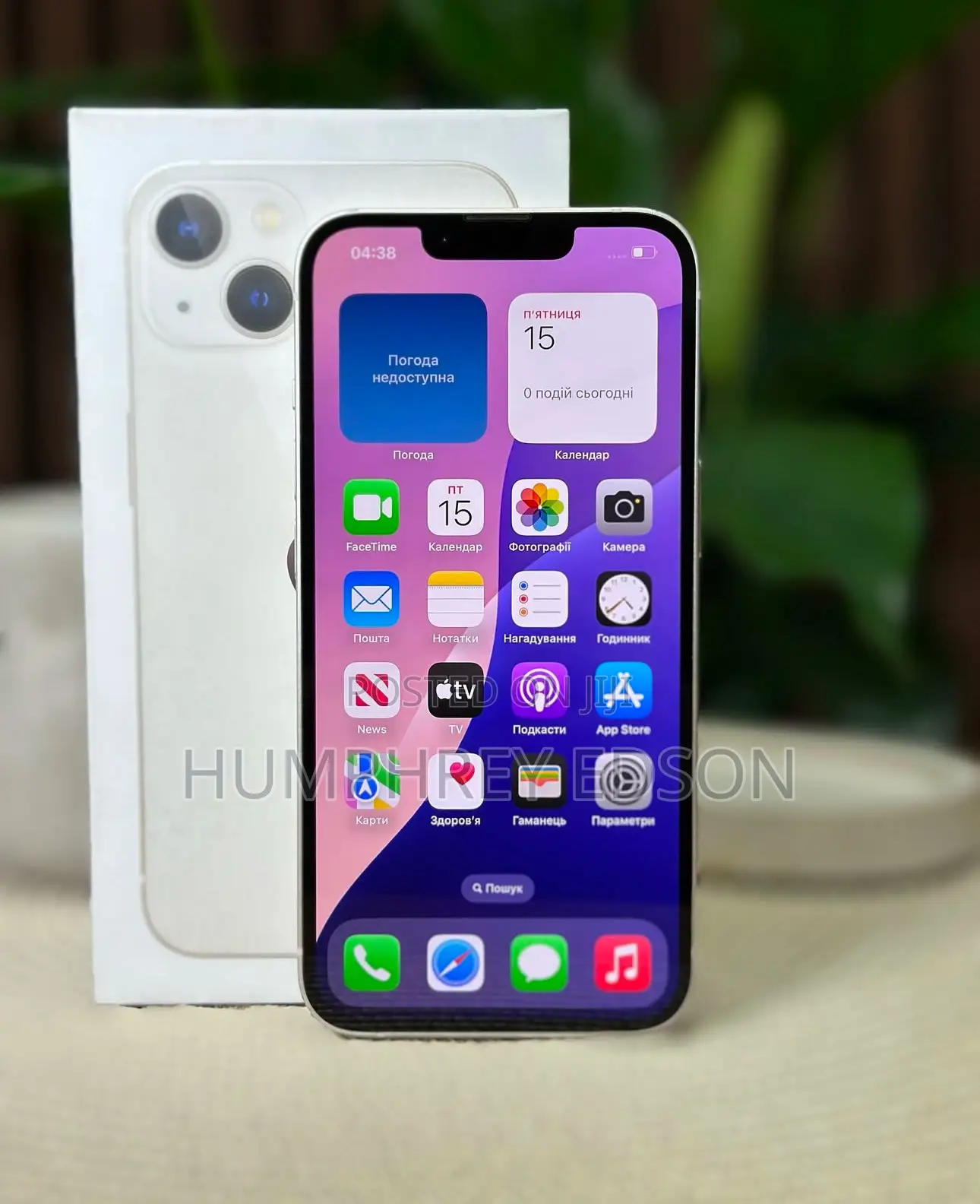 New Apple iPhone 13 128 GB Silver