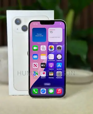 New Apple iPhone 13 128 GB Silver