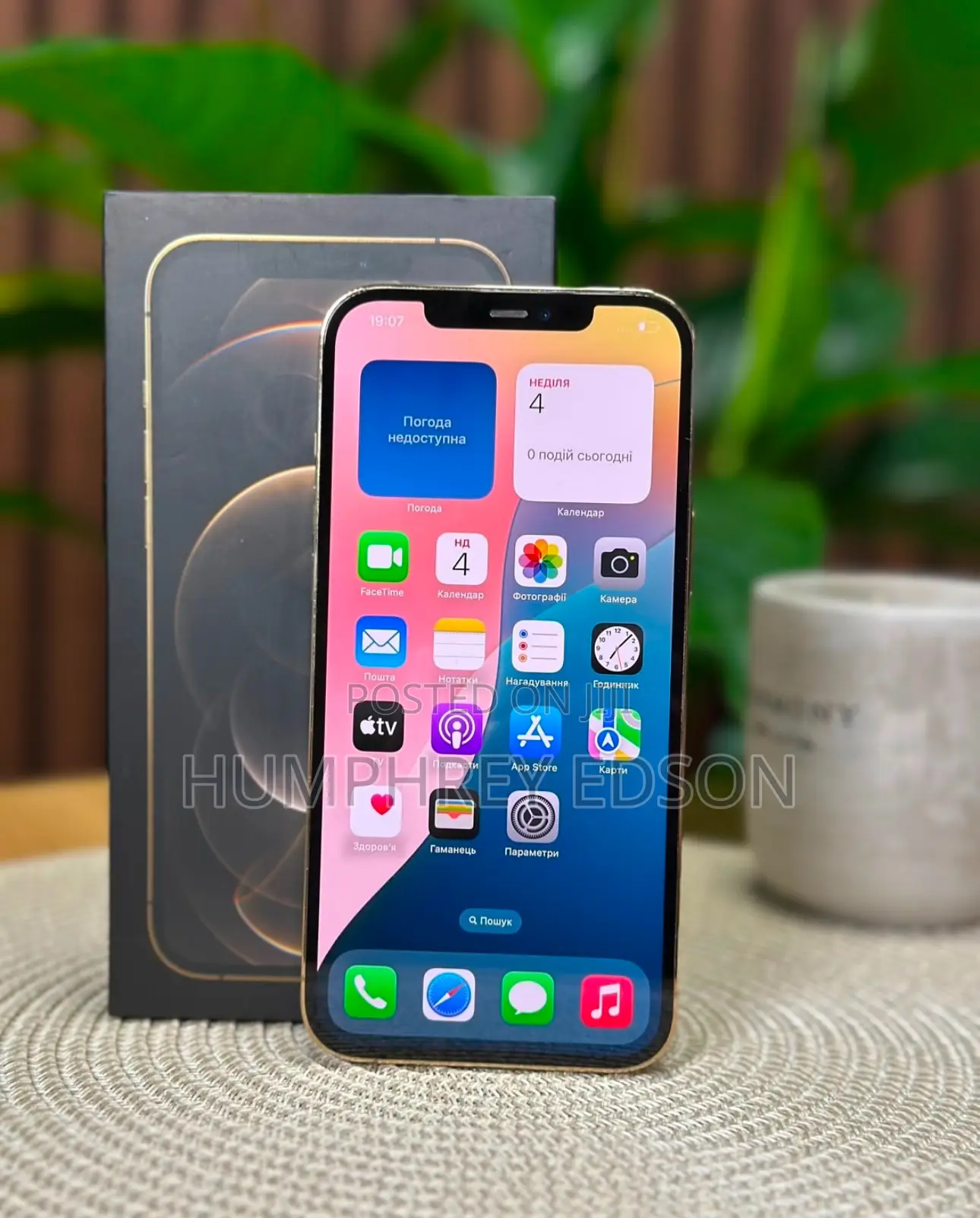 New Apple iPhone 12 Pro Max 128 GB Silver