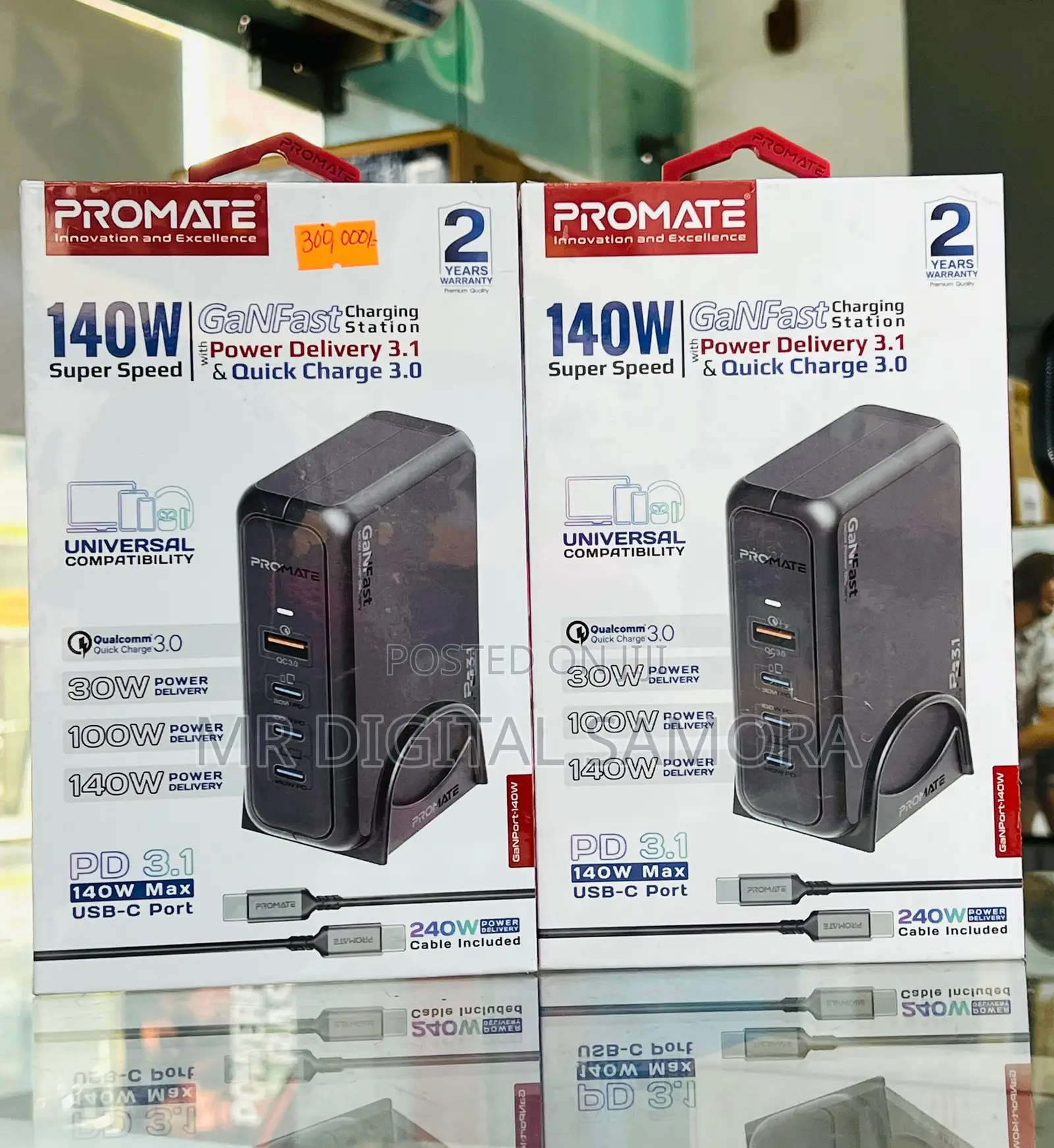 Ganfast Charging Station 140W