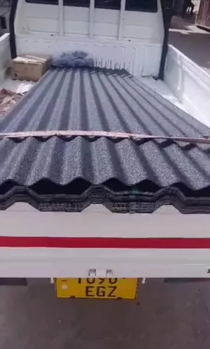 Mgongo Mdogo Chengachenga