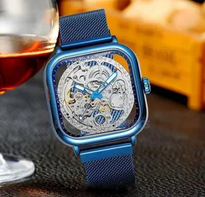 Forsining Watches 
~Hazitumii Betry (Automatic Watches)