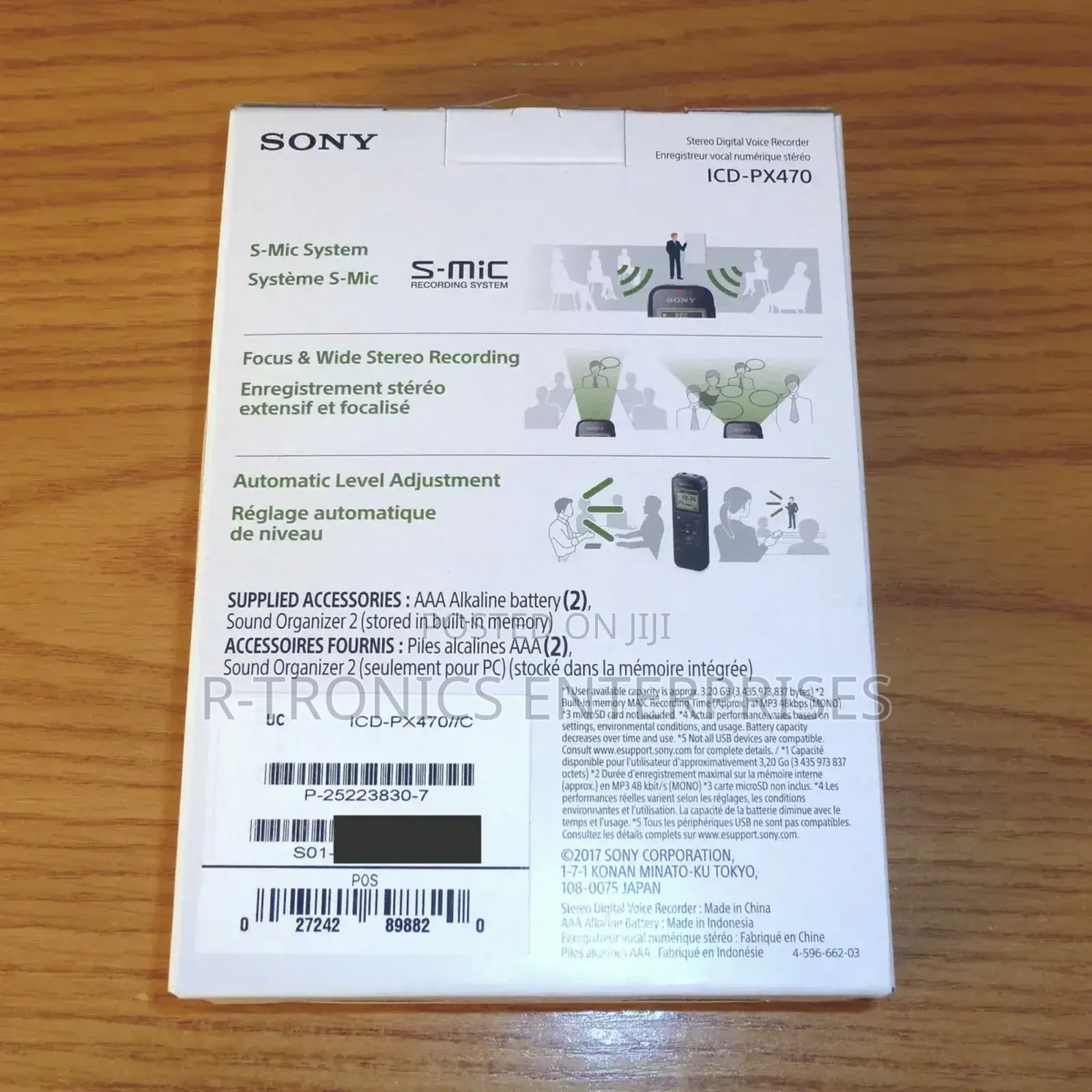 Sony ICD-PX470 Digital Voice Recorder With USB
