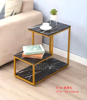 Coffee Table ( Meza Ya Kahawa)