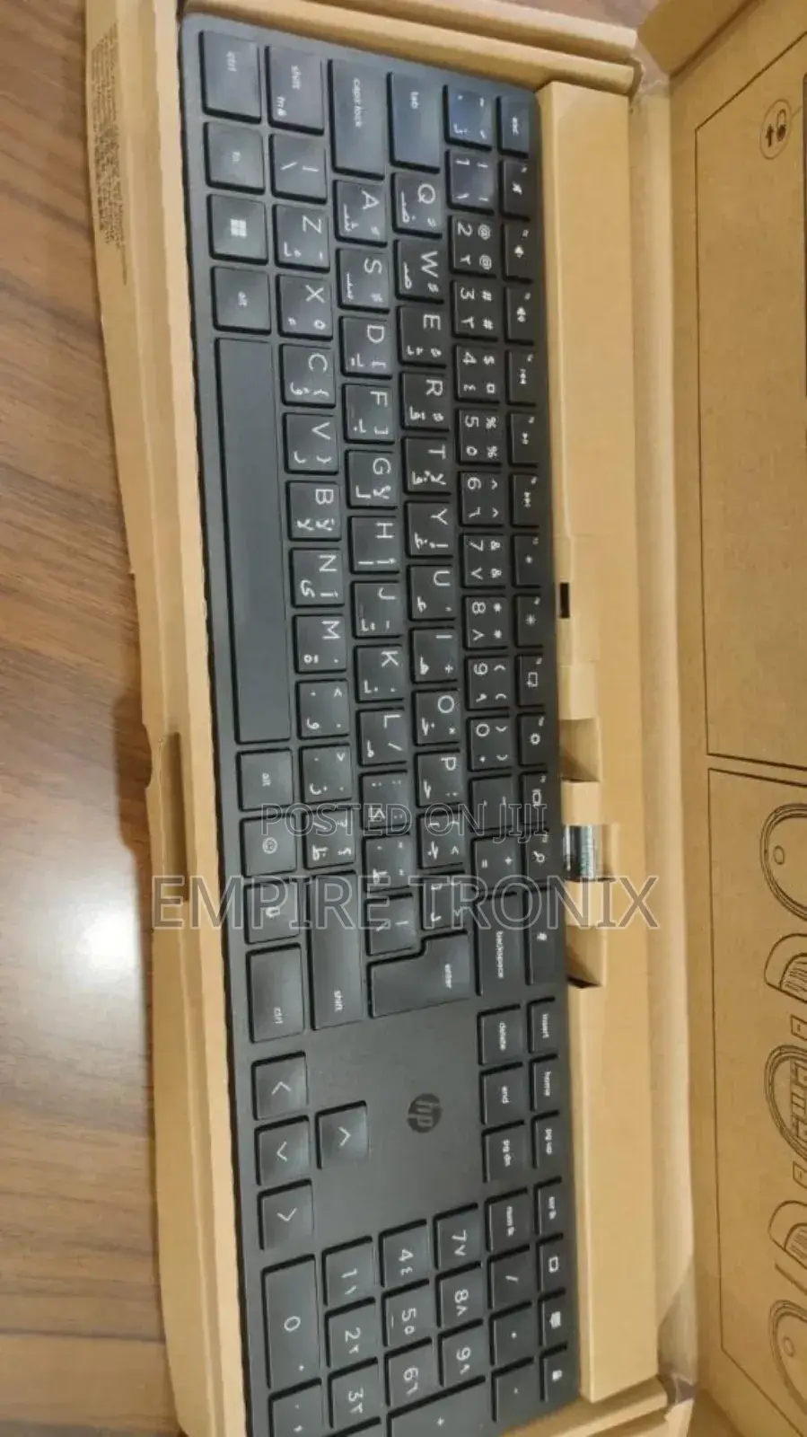 HP 655 Wireless Keyboard and Mouse Combo